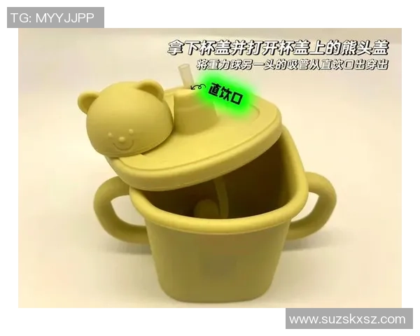 足球球星定制水杯配吸管彰显运动魅力与个性化选择 足球球星定制水杯配吸管彰显运动魅力与个性化选择