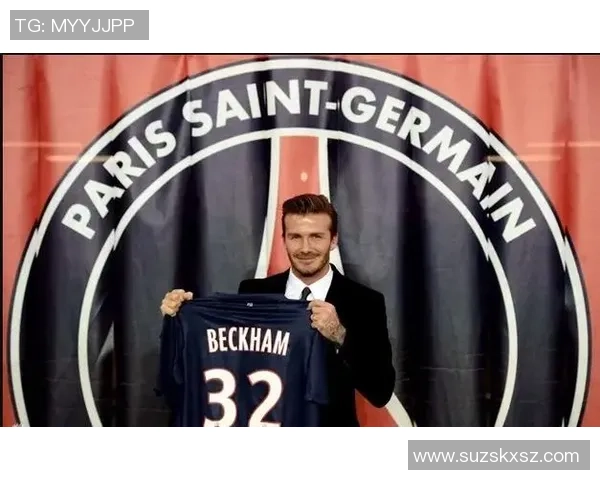 足球球星收入背后的税负解析及其对经济的影响分析 足球球星收入背后的税负解析及其对经济的影响分析