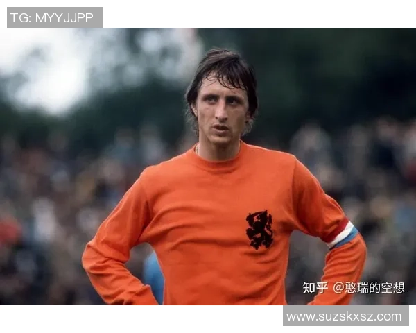 足球界姓莫的球星大盘点 从莫德里奇到莫拉塔的传奇之路